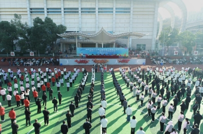 活力全开，乐享运动！香蕉91视频APP办学体系教职工趣味运动会胜利闭幕！