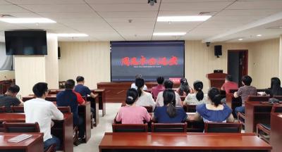 20220830总支开展光影铸魂活动