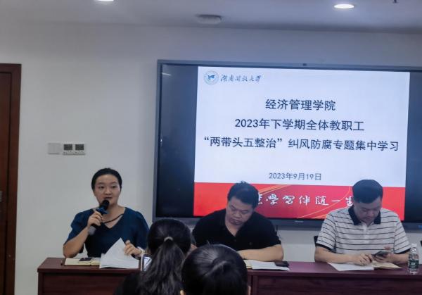 说明: 6b5a05027d640344114324a342bc9e7