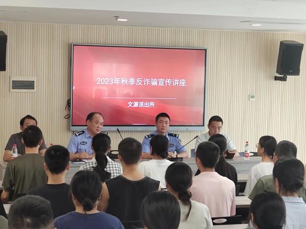 说明: D:\Users\Documents\WeChat Files\wxid_ahzvxfo91bek21\FileStorage\Temp\0c2320edb5f6d5da3f684635636426e.jpg