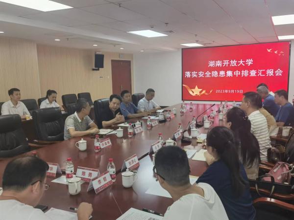 说明: D:\Users\Documents\WeChat Files\wxid_ahzvxfo91bek21\FileStorage\Temp\b6ce98f5f6c937654dfa7c24514904d.jpg