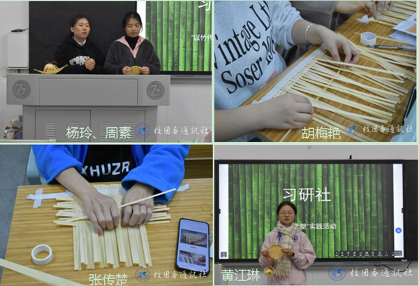 QQ截图20231117104541.png QQ截图20231117104541.png