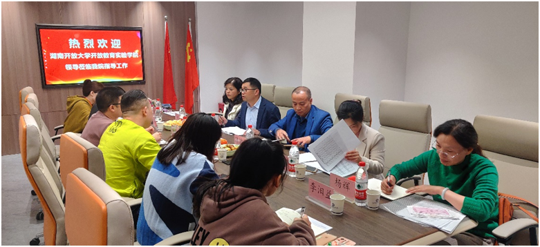 我院领导一行赴各教学班调研交流