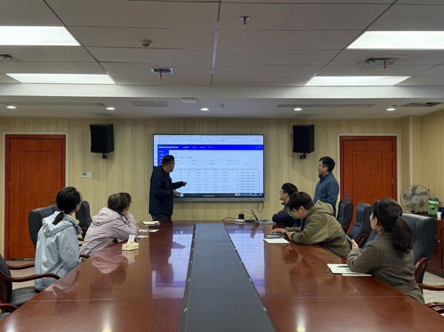 11月25日教学督导听课评课平台培训