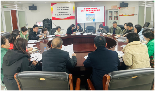 图片.png 图片.png