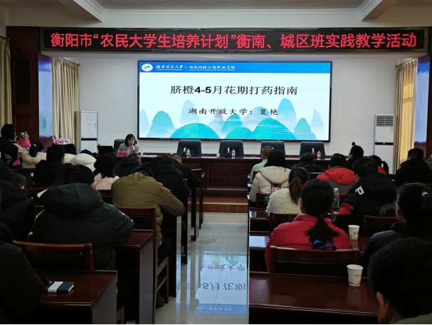 233b610bdf0b18d6caedc0e71206997.png 233b610bdf0b18d6caedc0e71206997.png