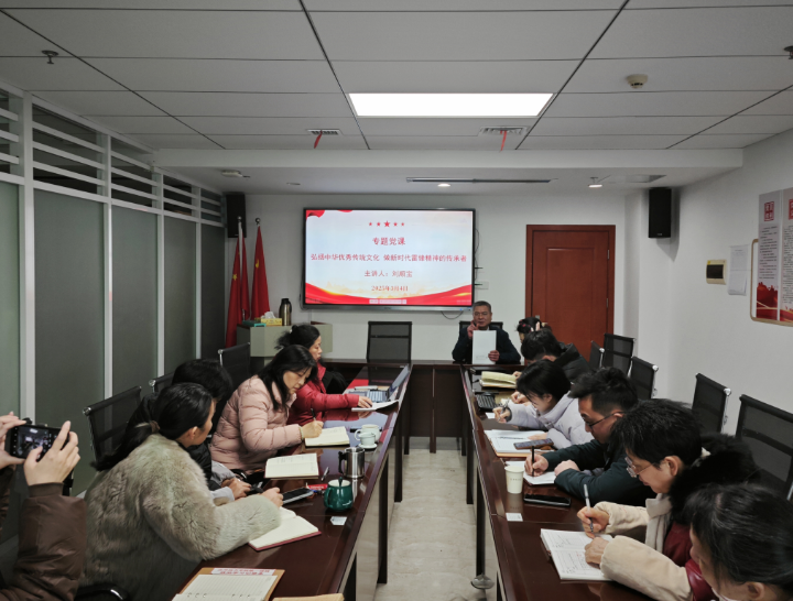 1741502995678.png 1741502995678.png