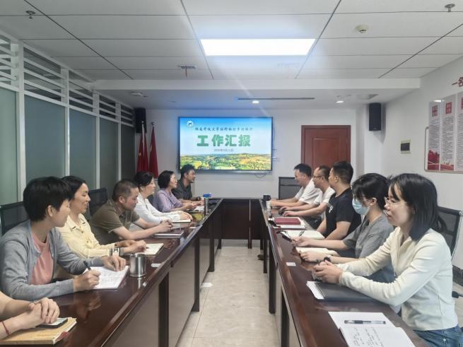 乡村振兴分享(1).jpg 乡村振兴分享(1).jpg