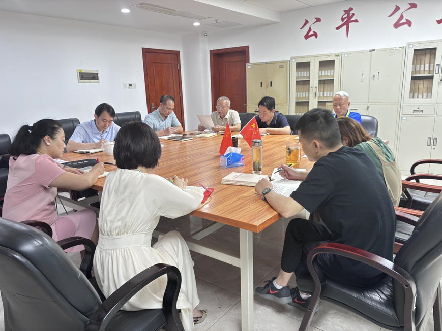 资产与招投标管理处开展5月教职工政治理论学习活动