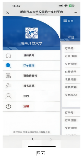 1751801321540.png 1751801321540.png