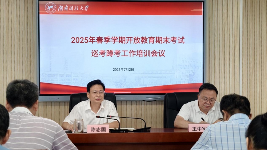 8773055e7fbcdafa65f6e8cb47a98bd