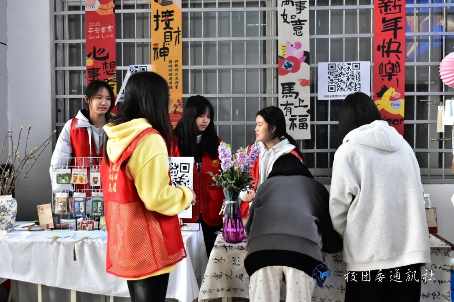 绘梦新蓝图青春向未来 ——我校举行我心中的“十五五”主题作品