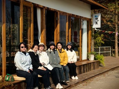 审计处开展“亲近自然 凝聚共识”主题工会活动