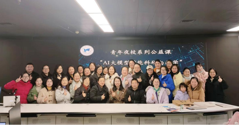 09357a86614db173b43ac03fceddb8d2.png 09357a86614db173b43ac03fceddb8d2.png