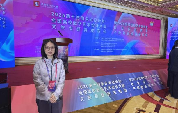 以赛促教2.png 以赛促教2.png